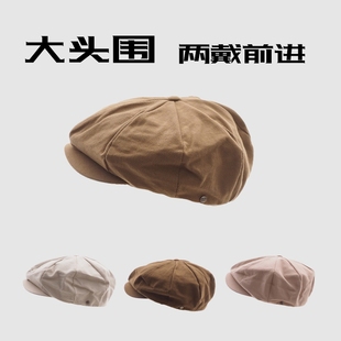 春夏新品剃刀党八角帽子男文艺暗扣两戴报童帽女大头围63cm贝雷帽