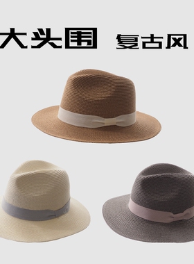 气质灰色礼帽62cm大头围男女加深宽沿遮阳防晒巴拿马太阳纸草帽子