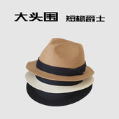 加大头围62cm草编帽男款 夏季 沙滩帽女防晒遮阳帽爵士帽礼帽渔夫帽
