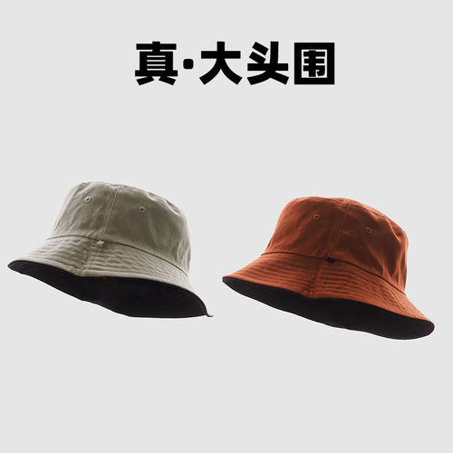 大头围双面渔夫帽四季遮阳中性款