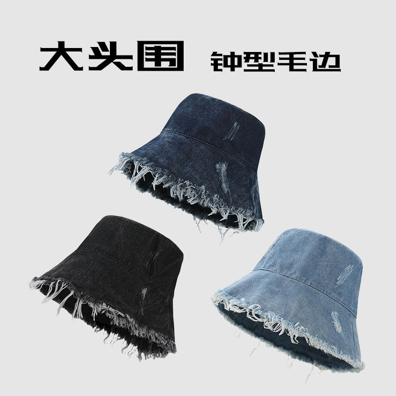 大头围62cm渔夫帽子女春夏牛仔