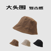 日系大头围62cm棉麻纹理渔夫帽女四季 防晒遮阳前长后短显脸小盆帽