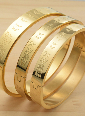 雨宝大随求手镯准提咒手镯大悲