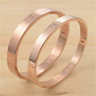 楞严咒心咒大悲咒心经藏文大随求观音咒六字真言钛钢情侣手镯平安