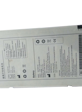 适用 奕瑞 iRay DR BATTERY-KV  Mars1417V-TSI 平板探测器电池