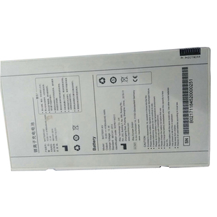 适用 奕瑞 iRay DR BATTERY-KV  Mars1417V-TSI 平板探测器电池