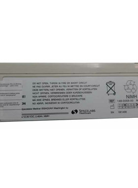 适用太空 0146-0055-00 Ultraview SL 91369 90367 电池