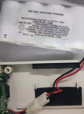 适用伟伦 72240 12000 B11261 7229 头灯电池