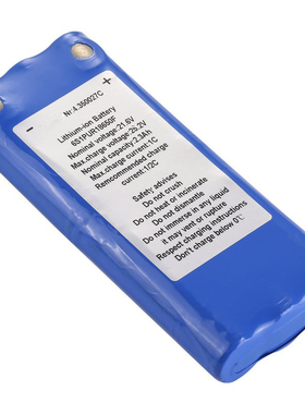 适用席勒 Schiller  AT10+  AT10plus  AT110  4.350027c 电池