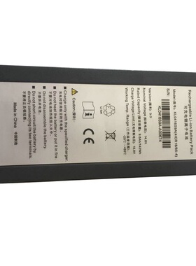 适用于开立 SONOSCAPE  S7  KL0416S9A 电池