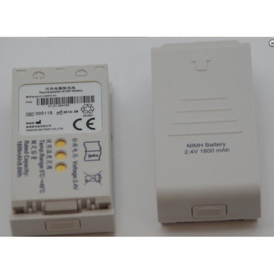 适用理邦SONOTRAXIIpro电池