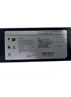 力恒电池适用于 华声 LI14I13A  Navi p 锂电池 可充电