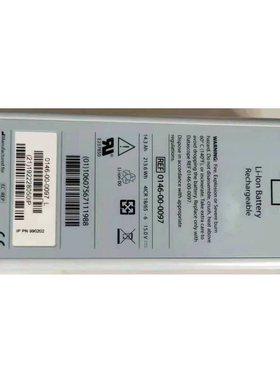 适用于MAQUET CARDIOSAVE hybrid 0146-00-0097 电池 锂电池
