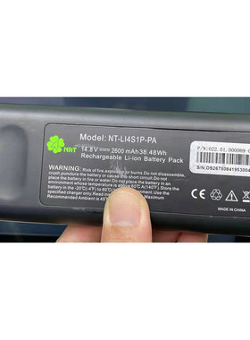 适用诺然美泰  Northern Virgo NT-L14S1P-PA 电池修理换芯