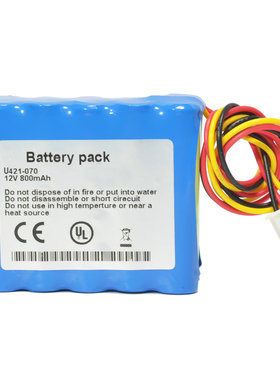 For NSK EndoMate DT根管马达X-SMART U421-070 可充电电池