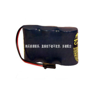 适用伟伦Welch Allyn Lumiview 20502, 72250 3/KR1800SCE 电池