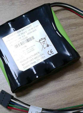 适用 纽邦 Newport HT70 BAT3205A 可充电电池