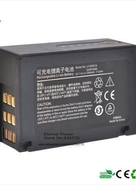 劲辉电池适用迈瑞 T1 LI12I001A 2ICR19/65 监护仪可充电锂电池