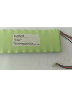 TMK-AA12OE 充电电池 12V 2000MAH 电池