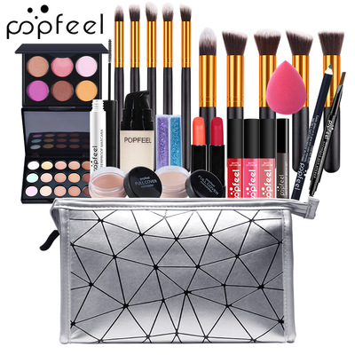 POPFEEL网红套装化妆品彩妆全套组合女学生男士化妆品批发 KIT007