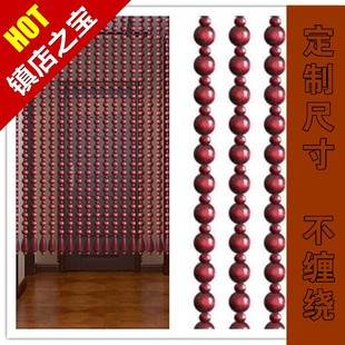 风水门帘玄关隔断帘卫生间卧室厕所门帘木珠帘挂帘纯实木圆珠