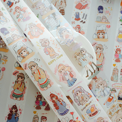 手帐校服少女人物古风和纸胶带