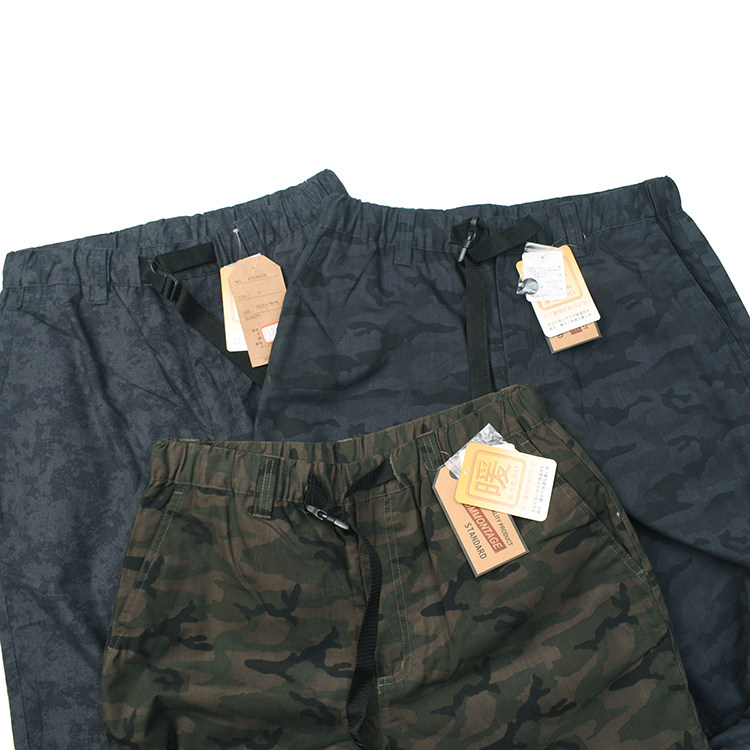 日式复古迷彩加厚工装裤