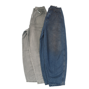 751 脏牛灯笼 日常休闲宽松阔腿男女长裤 复古做旧水洗牛仔裤 日式