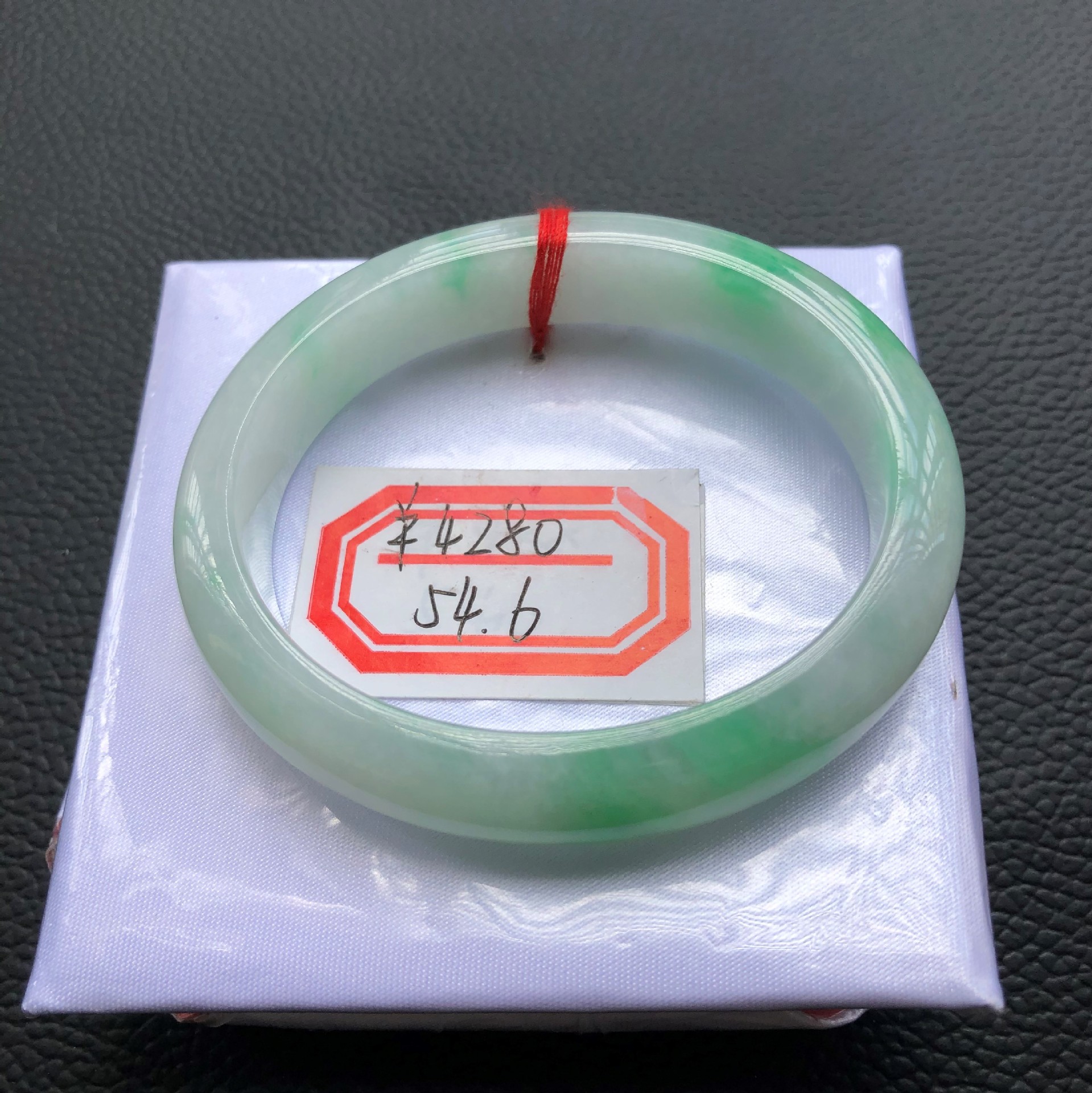 六舒翡翠白底青贵妃糯种缅甸a货翡翠手镯阳绿色