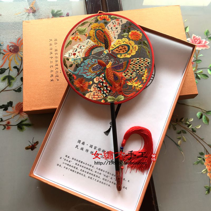苏绣扇子团扇刺绣手工绣花双面绣圆扇汉服配饰秀禾婚庆中国风礼品 Изображение 1 苏绣扇子团扇刺绣手工绣花双面绣圆扇汉服配饰秀禾婚庆中国风礼品 Изображение 1