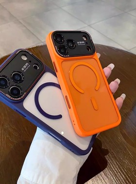 宁宁 高级感简约透明莱卡磁吸全包防摔女iPhone17Pro Mobile Case