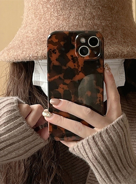 宁宁 秋冬复古琥珀豹纹玳瑁光面防摔女iPhone17Promax MobileCase