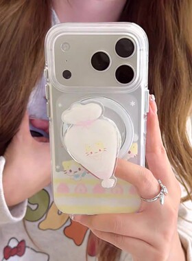 软萌可爱草莓奶油蛋糕棉花糖猫咪磁吸支架17Promax苹果17适用iPhone17Pro手机壳16promax双层1514Pro气囊13女