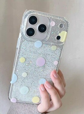 宁宁 韩系ins彩色波点闪粉透明双层防摔女iPhone17Pro MobileCase