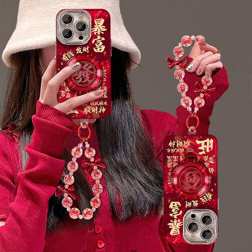 宁宁 新年红发财暴富转转支架带手链镜头膜女iPhone17 MobileCase