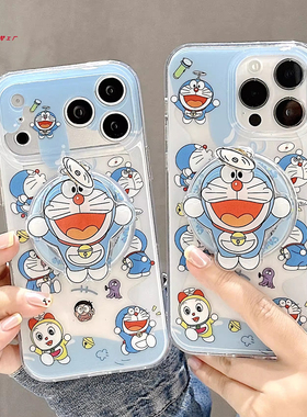 宁宁 可爱卡通大脸猫旋转磁吸支架透明女iPhone17Pro Mobile Case