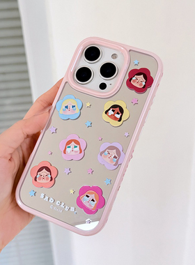 宁宁 少女心可爱卡通镜面花朵哭娃防摔女iPhone16Pro Mobile Case