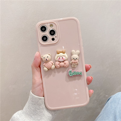 宁宁 可爱立体卡通小熊兔子女款软防摔iPhone15Promax MobileCase