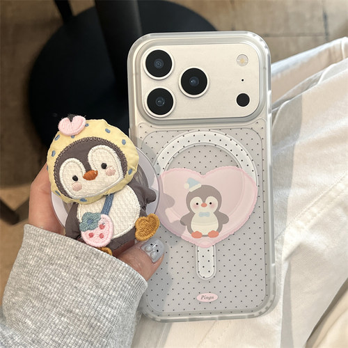 宁宁 可爱波点爱心企鹅公仔磁吸支架透明女iPhone17ProMobileCase