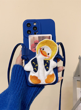 宁宁 可爱卡通歪脖鸭卡包斜跨硅胶女软iPhone17Promax MobileCase