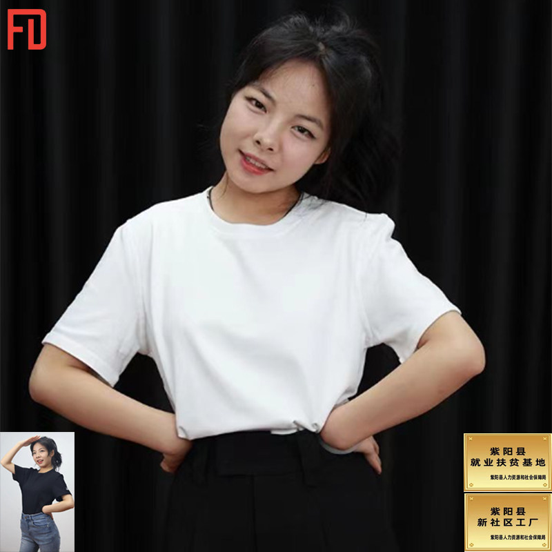 2023新款纯白色黑色全棉T恤防水防污三防男款女款
