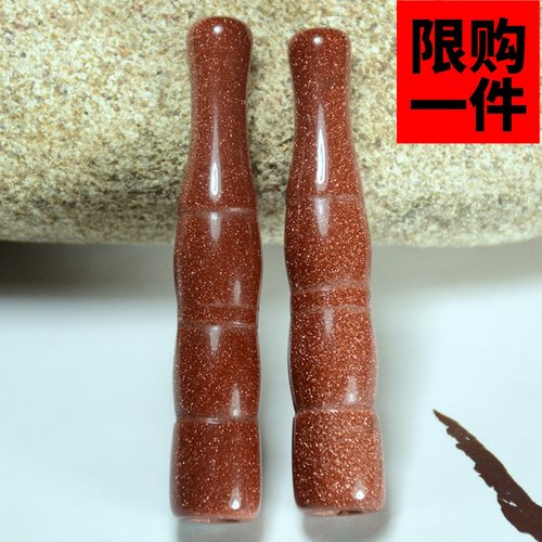 和田玉竹节烟嘴烟斗过滤器玉石