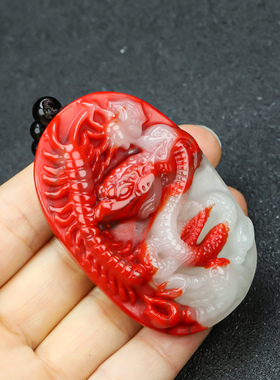 和田玉彩玉五毒手把件鸡血玉蜈蚣蜘蛛蟾蜍蝎子蛇百毒不侵把件挂件