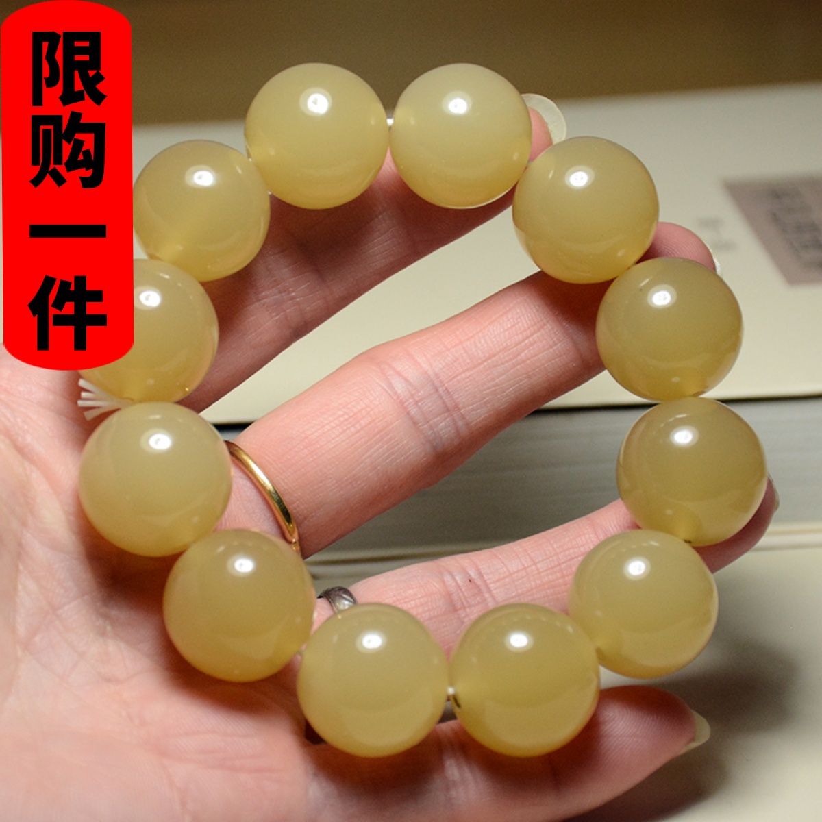 新疆和田玉金丝玉手链米黄玉大圆