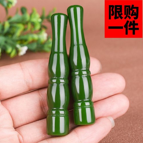 碧玉节节高升过滤器健康男士烟嘴