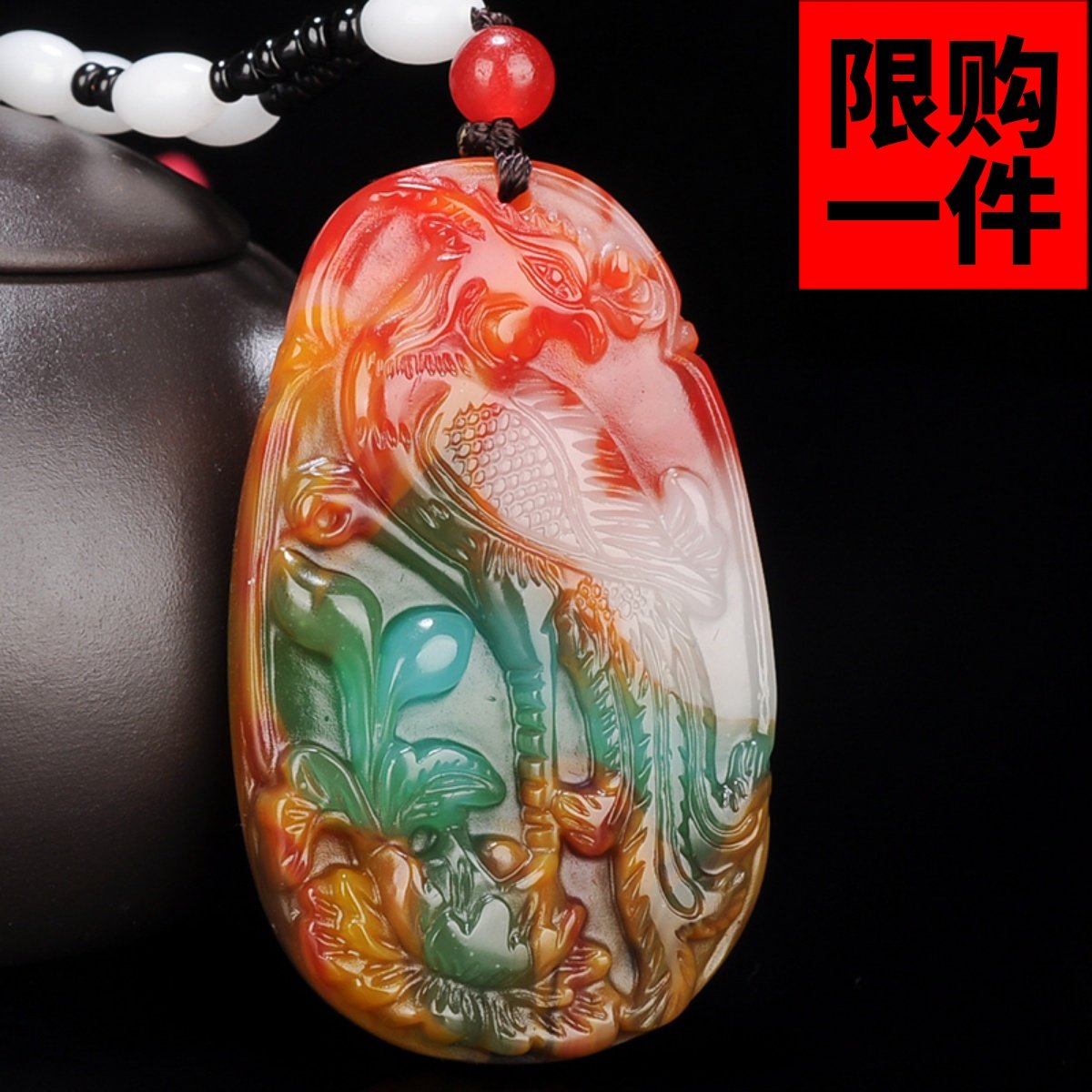 新疆和田玉凤凰吊坠天然飘花彩玉凤凰鸡血红玉坠男女款挂件毛衣链