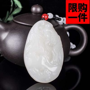 新疆和田玉鱼把件籽料羊脂白玉富贵有鱼吊坠连年有余鱼挂件毛衣链