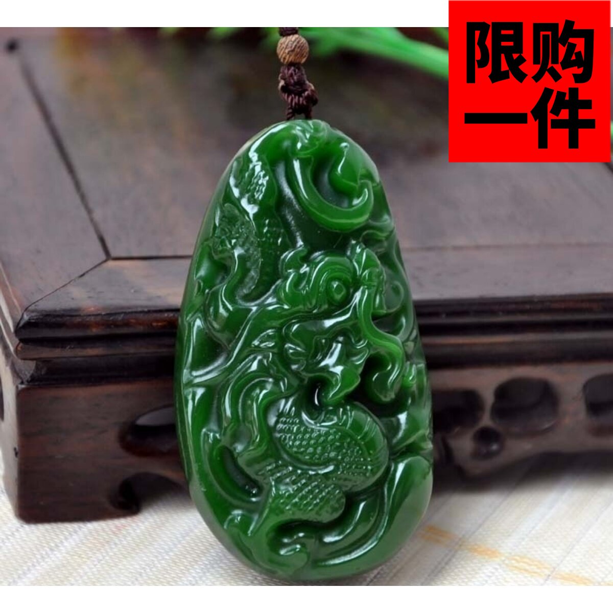 新疆和田玉碧玉龙手把件 菠菜绿男款吊坠 龙行天下挂件玉龙把件