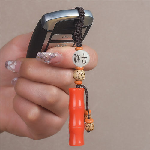 和田玉竹节汽车钥匙扣挂件红玉节节高升玉竹节包包吊坠钥匙挂饰品