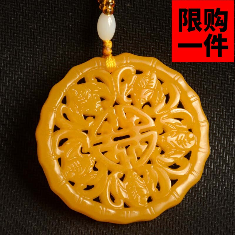 和田玉双面镂空五福捧寿吊坠黄龙玉蝙蝠福到挂件玉佩玉牌毛衣链